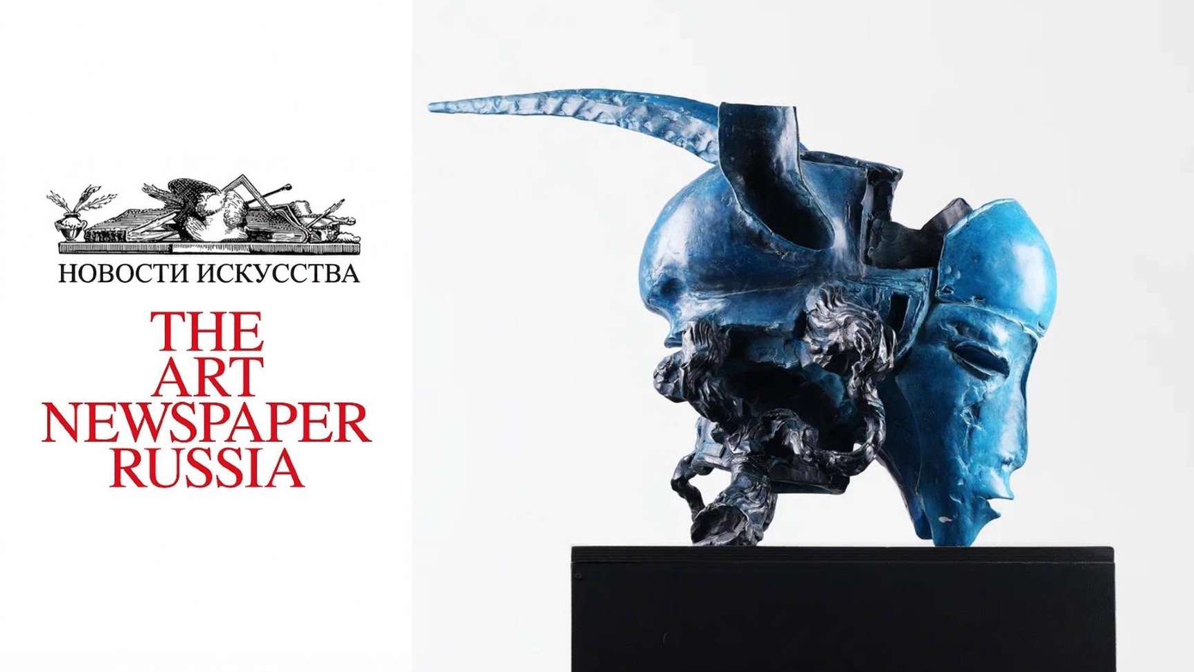 Выставка Даши Намдакова открылась в Noôdome