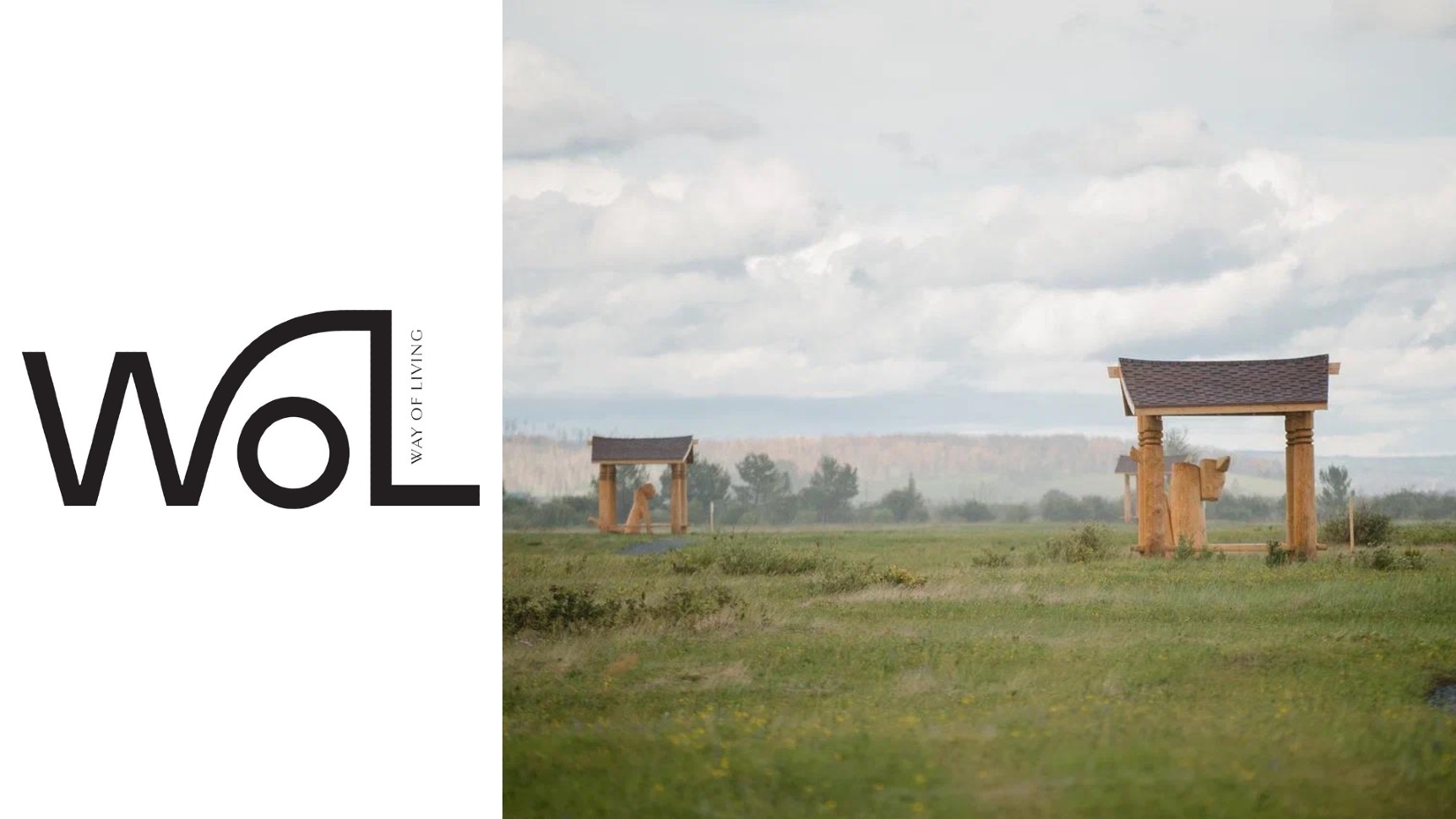 АРТ-ПАРК "ТУЖИ"