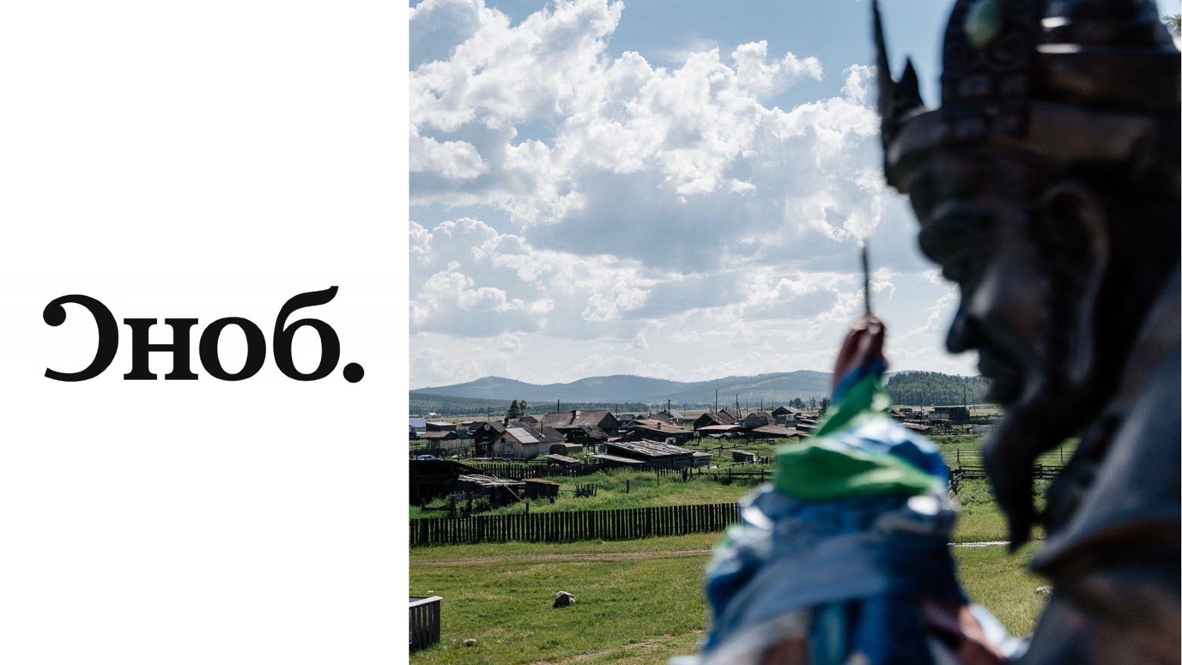 Ресторатор Игорь Приходько: Кто‑нибудь доставал гостям Луну с неба? Мы были первыми